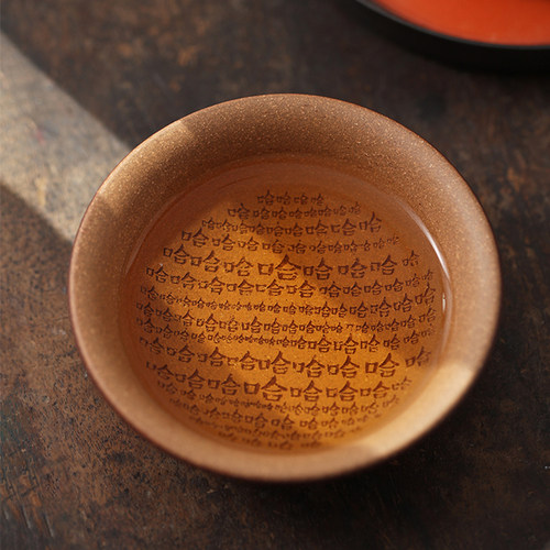 笑里藏刀杯子哈哈杯主人杯紫砂杯