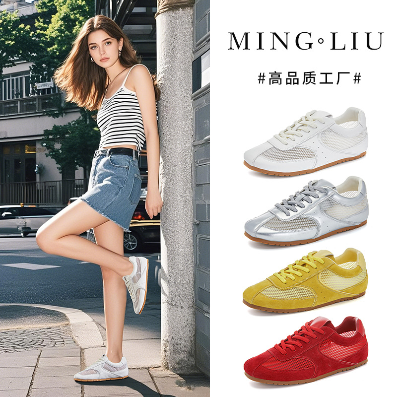 乌拉草猪皮鞋垫阿甘鞋女2025夏季新款透气真皮运动鞋百搭小白鞋