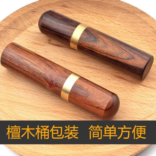檀木牙签筒随身便携式创意牙签收纳盒木质迷你旅行家用牙签收纳罐