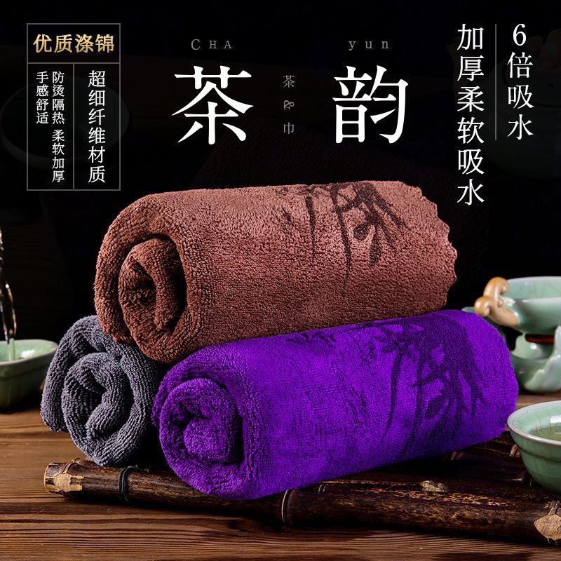 高档加厚吸水茶巾茶桌巨厚抹布吸水不掉毛茶布巾吸水茶巾抹布擦桌,餐饮具,茶道/零配,淘宝优惠券,粉丝福利购,淘宝优惠卷