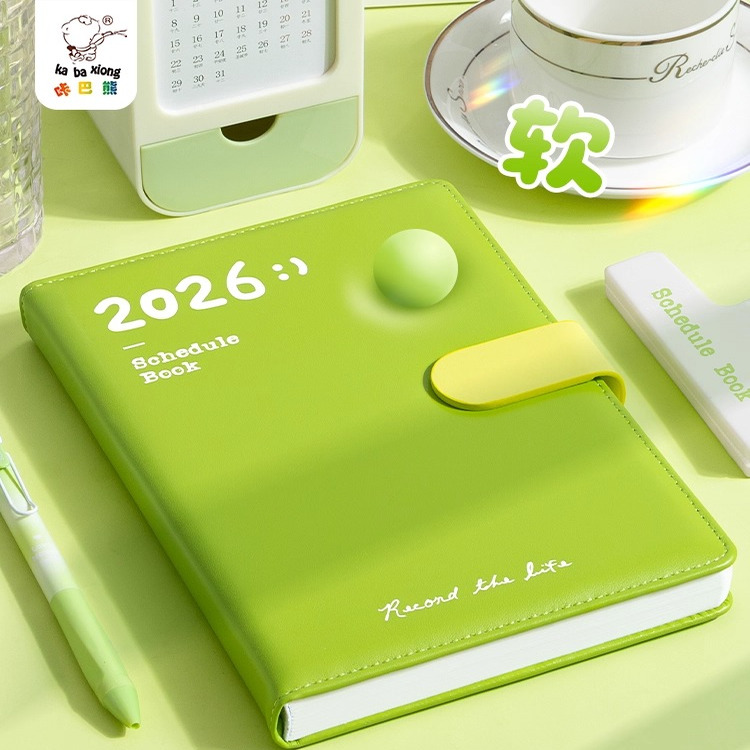 2026年日程本新款每日计划表月计划本A5日历记事本办公学习工作打卡时间管理效率手册自律打卡日记本笔记本子