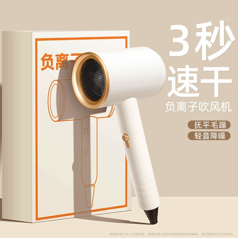 小米有品吹风机家用护发大功率宿舍学生大风力风筒电吹风1000W瓦高性价比高么？