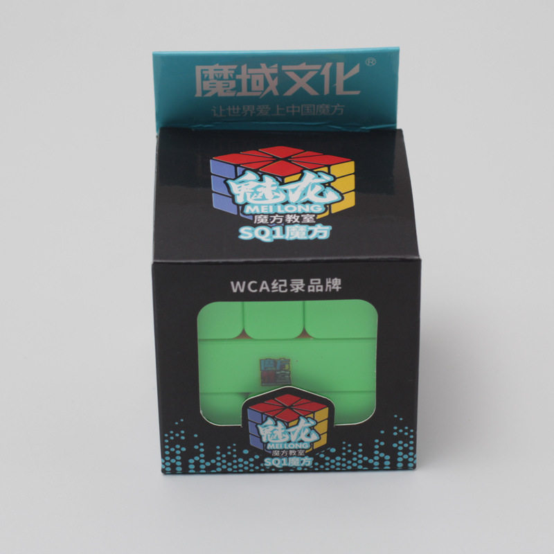 魔域魅龙SQ-1 魔方 异形益智魔方 扇形魔方益智顺滑儿童玩具