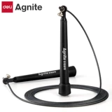 Deli Anginet F4137 Стальная проволока пропускает 2,8 млн. Регулируемая физическая тренировка