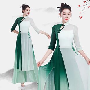 古典舞服女飘逸练功服身韵弹力纱衣中国舞扇子旗袍舞蹈服装表演服