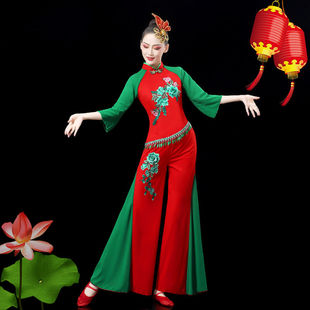 新款秧歌服中老年演出服装中国舞扇子舞广场舞古典舞民族舞蹈套装