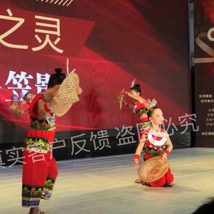 黎乡笠影黎族舞蹈服装儿童民族表演服苗族演出服装桃李杯舞蹈女