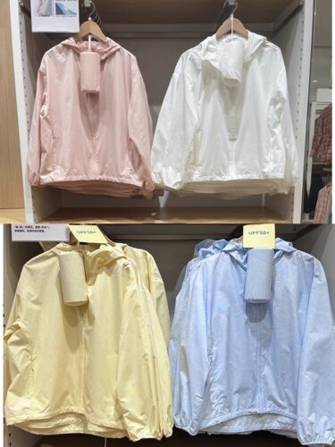 棵米ai蕉家UPF50+便携式防晒衣防紫外线防晒服外套465466/467410