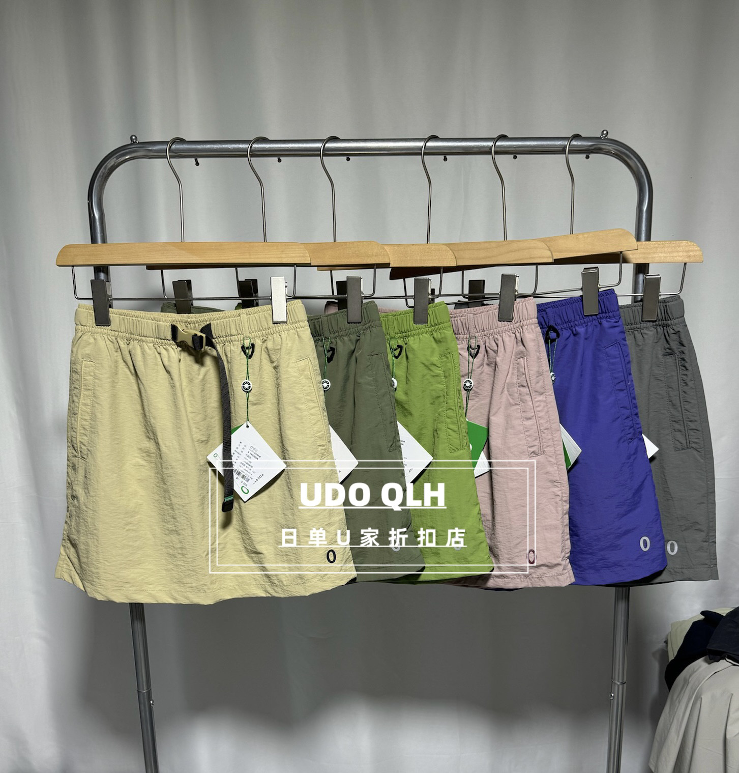 糖果色！素家户外速干短裙防走光运动半身裙登山徒步松紧腰裙裤