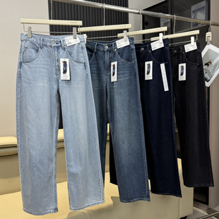 长裤 棵米ai蕉家神裤 牛仔裤 显腿长直筒裤 女 高腰显瘦宽松廓形弯刀裤