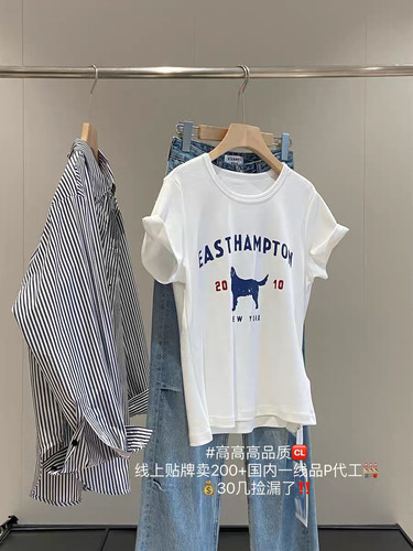 福利款！南油高端系列！高品质秘鲁棉复古哑光印花小狗短袖T恤女