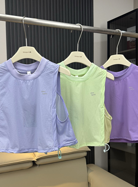 棵米ai蕉家！户外山系运动甜酷无袖拼接镂空背心健身美背瑜伽服1