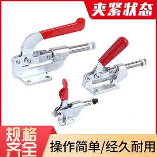 36010M肘夹快速夹紧器压紧器 推拉式 快速夹具工装 夹钳36006 36003