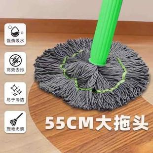 懒人拖地神器家用干湿两用地拖 秉舟自拧水旋转拖把2025新款