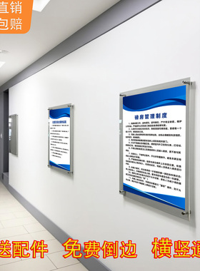 双层定制亚克力展示广告牌海报框