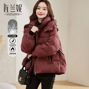 安可拉红色短款羽绒服女冬2025新款小个子立领显瘦加厚白鸭绒外套