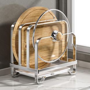 枪灰厨房砧板置物架刀架锅盖刀具勺一体收纳架台面筷子菜板放置架