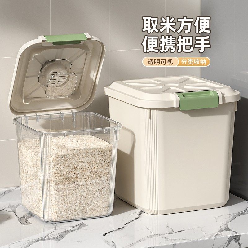 米桶家用密封防虫防潮2024新款食品级大米收纳盒面粉储存罐子容器