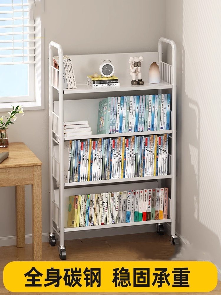 全钢书架储物架落地式多层移动轮式学生储物架儿童图画柜储物架