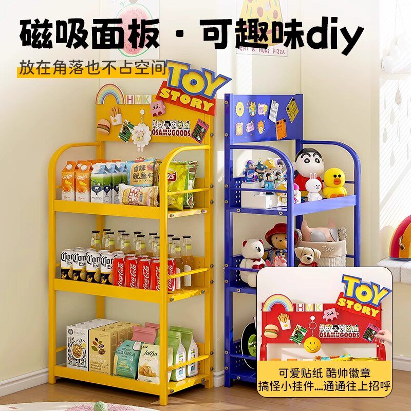 超市零食货架便利店药饮料食品展示架药店玩具陈列架收银台置物架
