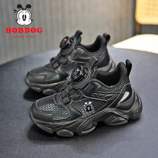 巴布豆童鞋男童鞋子黑色运动鞋夏季新款儿童单网鞋女童夏季小白鞋