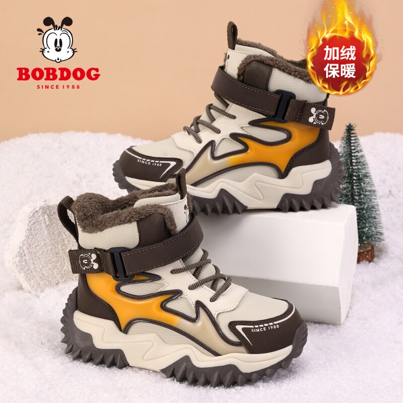 巴布豆儿童加绒防滑雪地靴