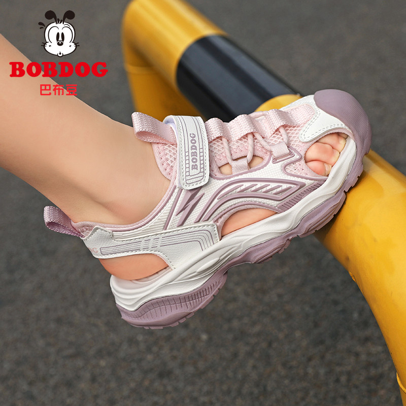 巴布豆童鞋女童鞋子大码运动凉鞋女款夏季外穿时尚女童学生沙滩鞋