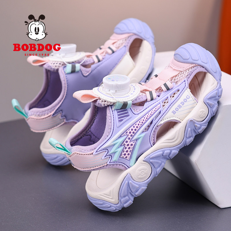 巴布豆女童凉鞋2026新款夏季儿童公主软底运动鞋子中大童包头沙滩