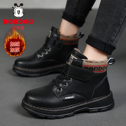 Martens, ботинки для мальчиков, демисезонные детские флисовые удерживающие тепло туфли, короткие сапоги