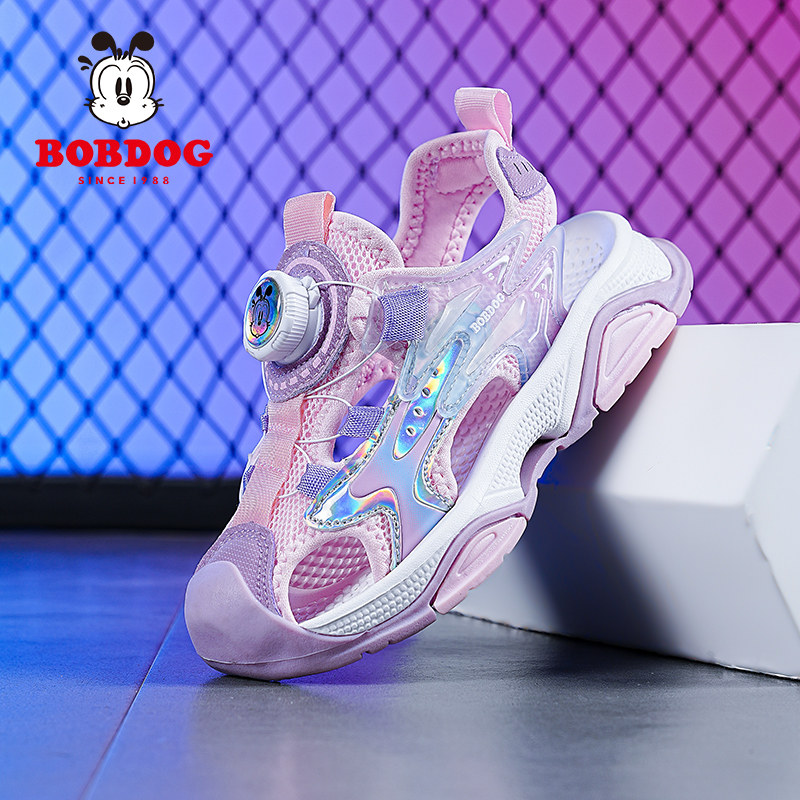 巴布豆童鞋女童凉鞋中大童夏季2026新款运动儿童公主鞋女孩沙滩鞋