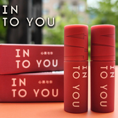 you 有防伪 唇泥小样 into mini装 正品