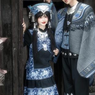 表演摄影写真 日常便装 布依族少数民族蜡染服装 女壮族帽子演出服装