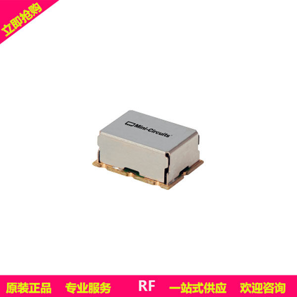 hjk-272mh  smt双平衡混频器 ttt881 库房正品现货