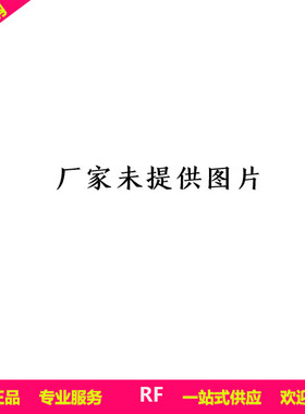 TA1333A 表贴声表滤波器 嘉硕全新原装Taisaw现货