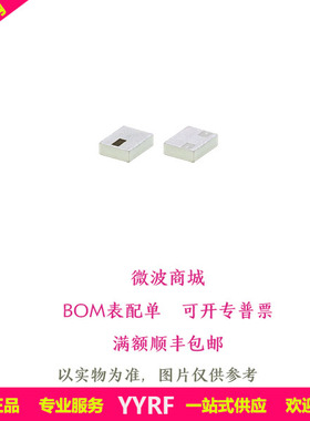 BFCQ-2702+  LTCC带通滤波器  频率22-31GHz  全新现货