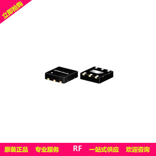 YAT-6A+ SMT固定衰减器 DC-18000MHz  封装MC1630全新现货
