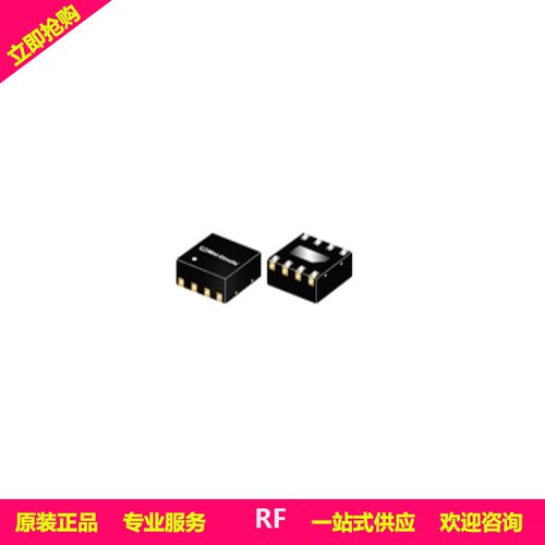 TSY-13LNB+  表贴低噪声放大器 封装MC1631-1 全新原装现货