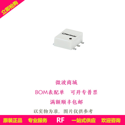 Mini-Circuits功率分配器原装
