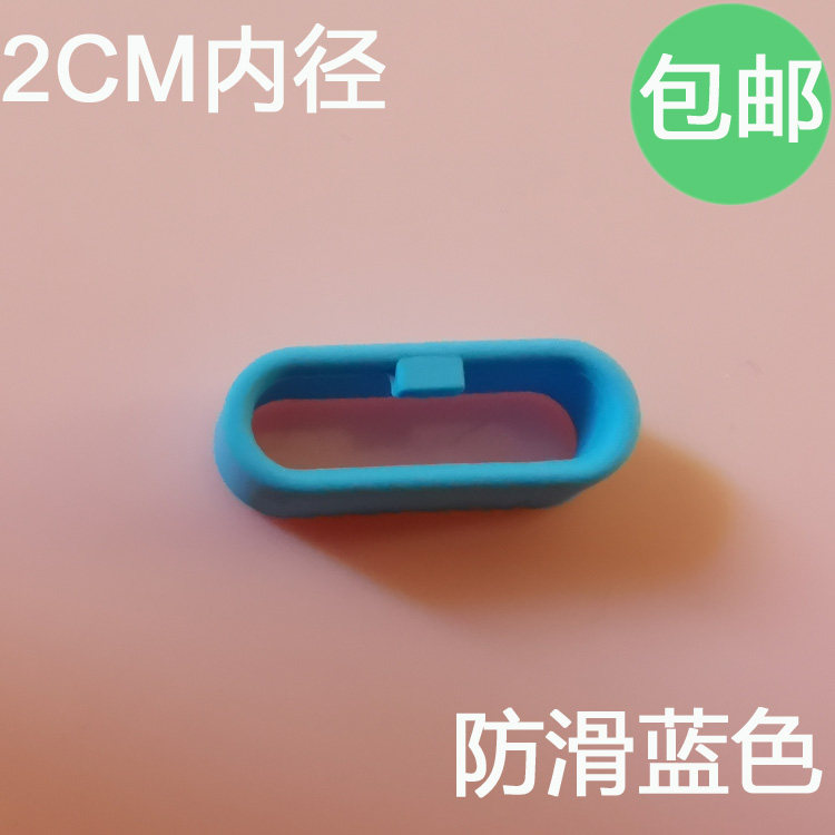 CHILDRENS PHONE WATCH CLASP ABBA CHO 360 SILICONE STRAP MOVABLE RING BEZEL SMALL GENIUS CLASP BUCKLE