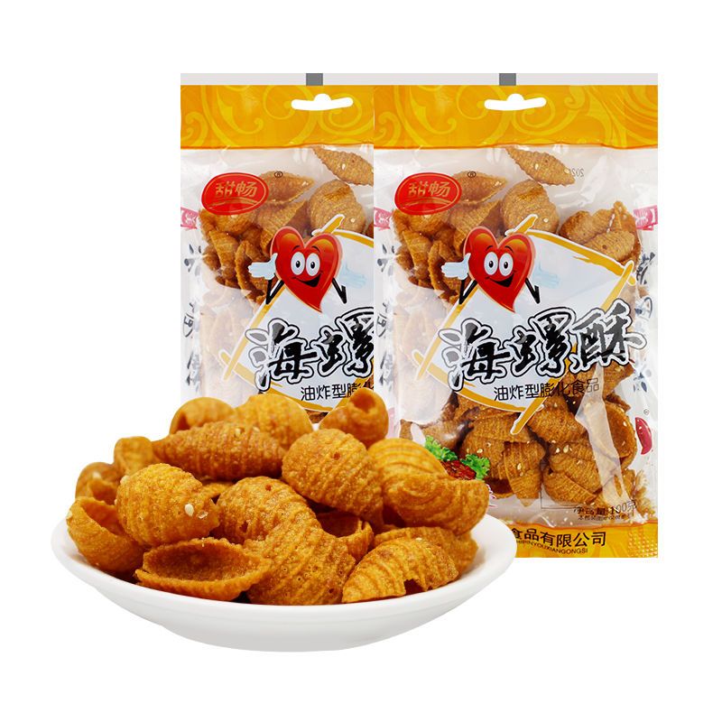 甜畅海螺酥油炸膨化食品怀旧零食