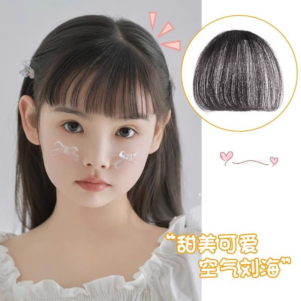 超薄自然儿童空气刘海假发隐形头帘齐留海小女孩漫画假刘海假发片