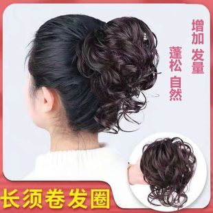 假发发圈蓬松慵懒长须脑后发包花苞头懒人丸子头盘发神器蓬松发饰