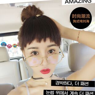 日系刘海假发女狗啃刘海片复古赫本流海假发片二次元逼真眉上刘海