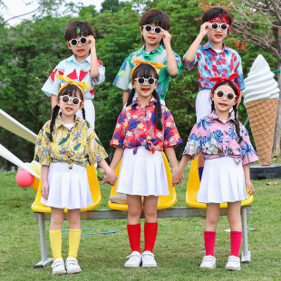 六一儿童港风花衬衫演出服套装小学生运动会开幕式幼儿园舞蹈服装