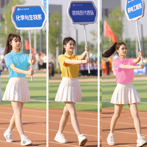 小学生运动会班服套装