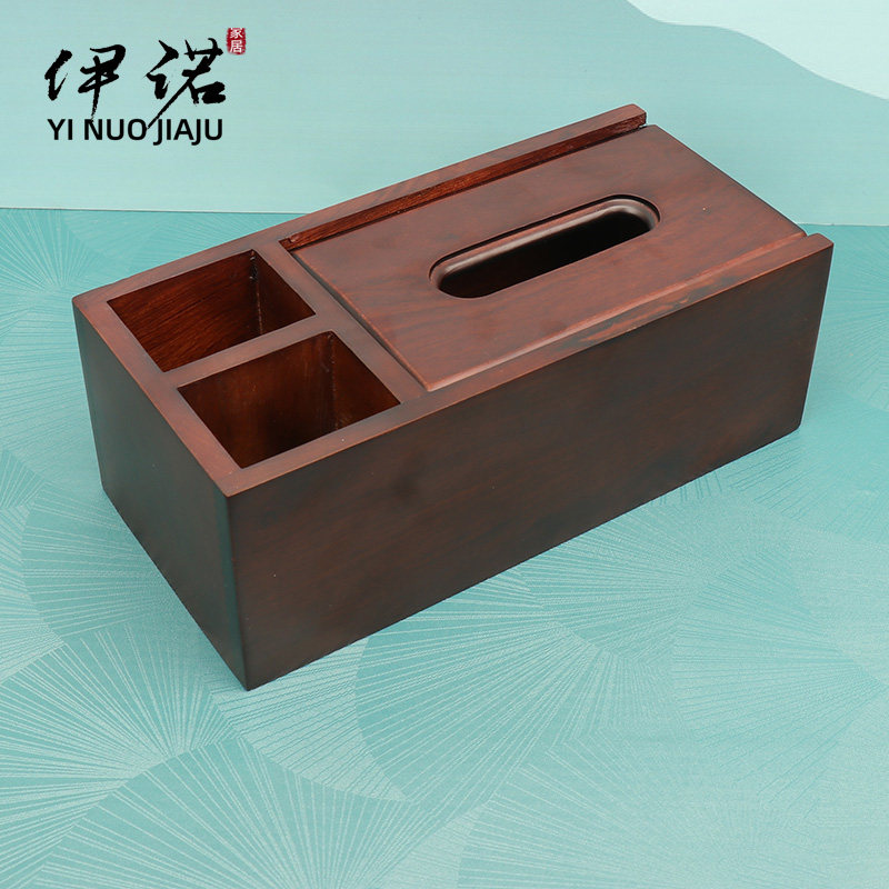 花梨木客厅桌面古典刻字抽纸盒