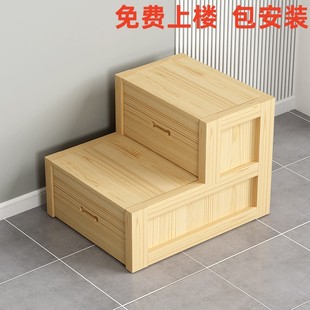 家用踏步楼梯梯实木三步梯凳两用梯凳子台阶脚踏板凳登高梯二步梯