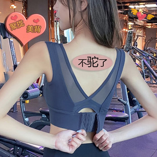 女隐形矫姿带挺拔身姿美背神器升级款 驼背矫正器 明星同款 哇