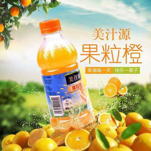可口可乐美汁源果粒橙300ml*1瓶