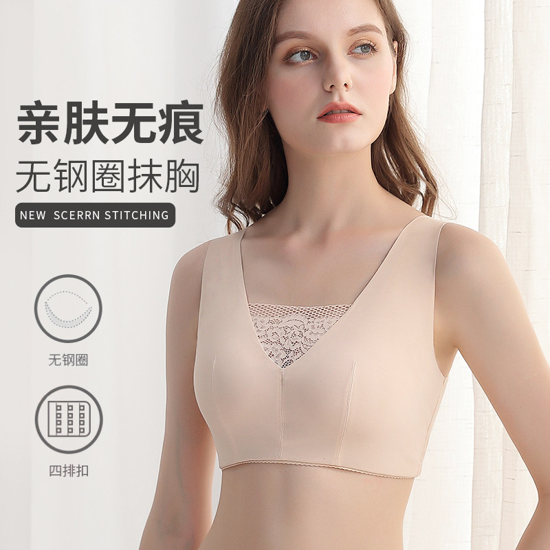 义乳文胸无钢圈术后专用假乳内衣